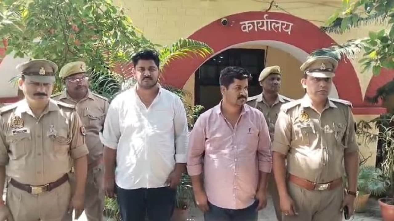 पुलिस की गिरफ्त में आरोपी