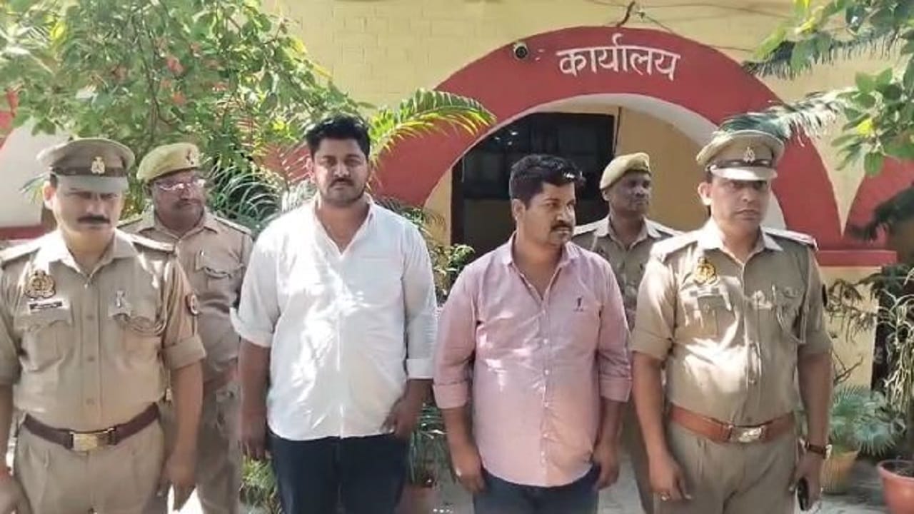 पुलिस की गिरफ्त में आरोपी