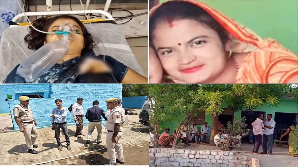 Wedding Turns Tragic: Man Shoots Wife, Then Kills Himself in Shocking Family Drama