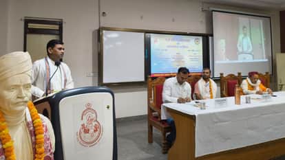 seminar between scientists from BHU Department of Vedic Science and Sandipani Ashram in Ujjain in varanasi