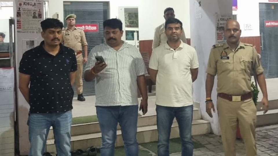 Betting Racket Busted in Jhansi Betting on MCX is four times higher than on IPL