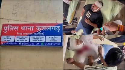 Banswara Violence News: Mob Attacks Youths Over Alleged Conversion Row, Four Injured, One Referred