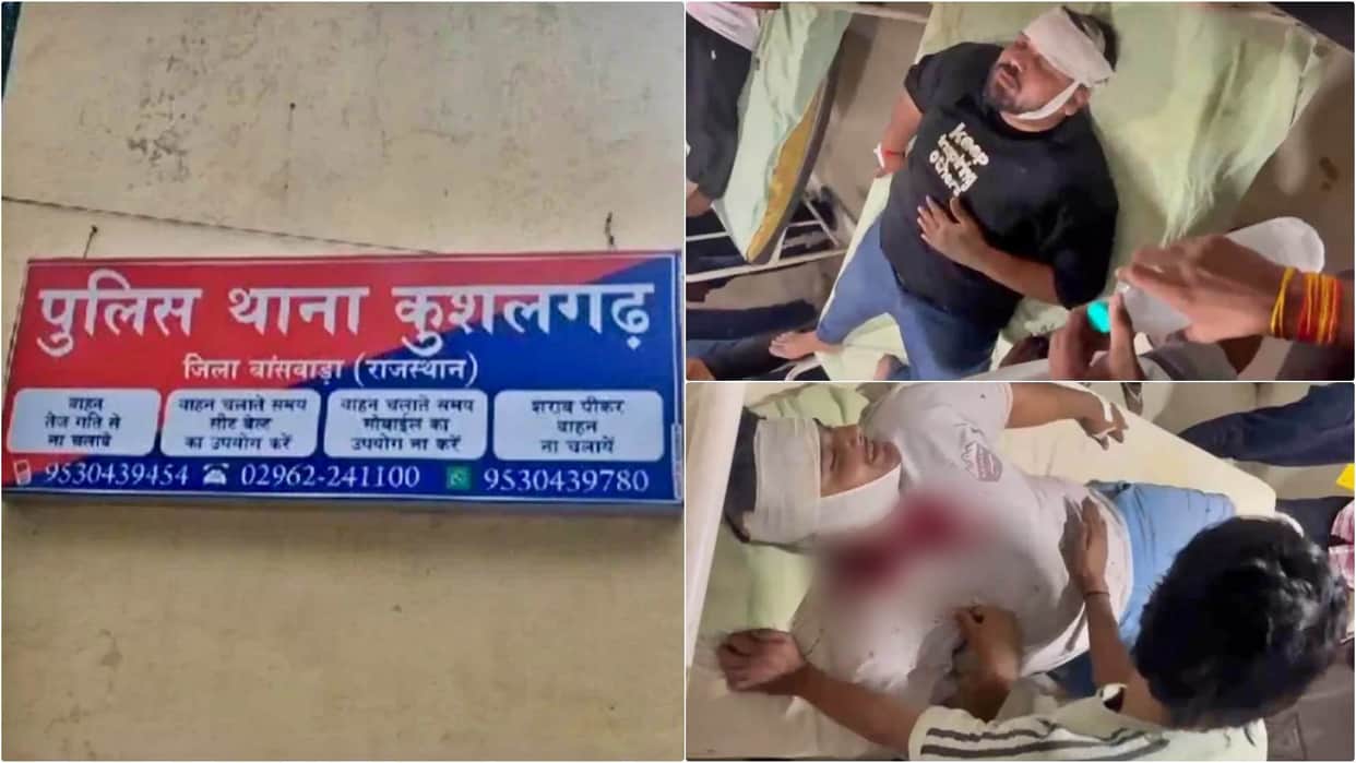 Banswara Violence News: Mob Attacks Youths Over Alleged Conversion Row, Four Injured, One Referred