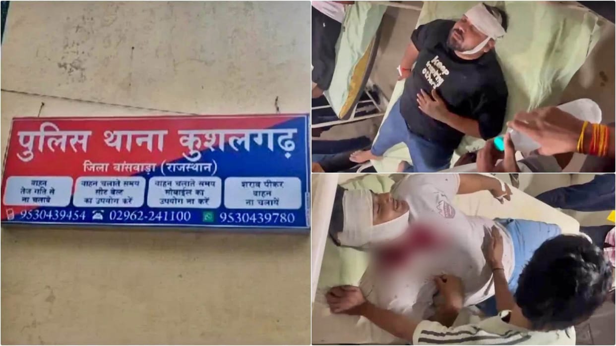 Banswara Violence News: Mob Attacks Youths Over Alleged Conversion Row, Four Injured, One Referred