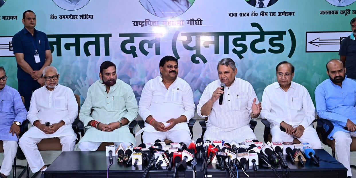 Bihar: Deputy Chief Minister Vijay Chaudhary attacked the opposition: JDU press conference, NDA
