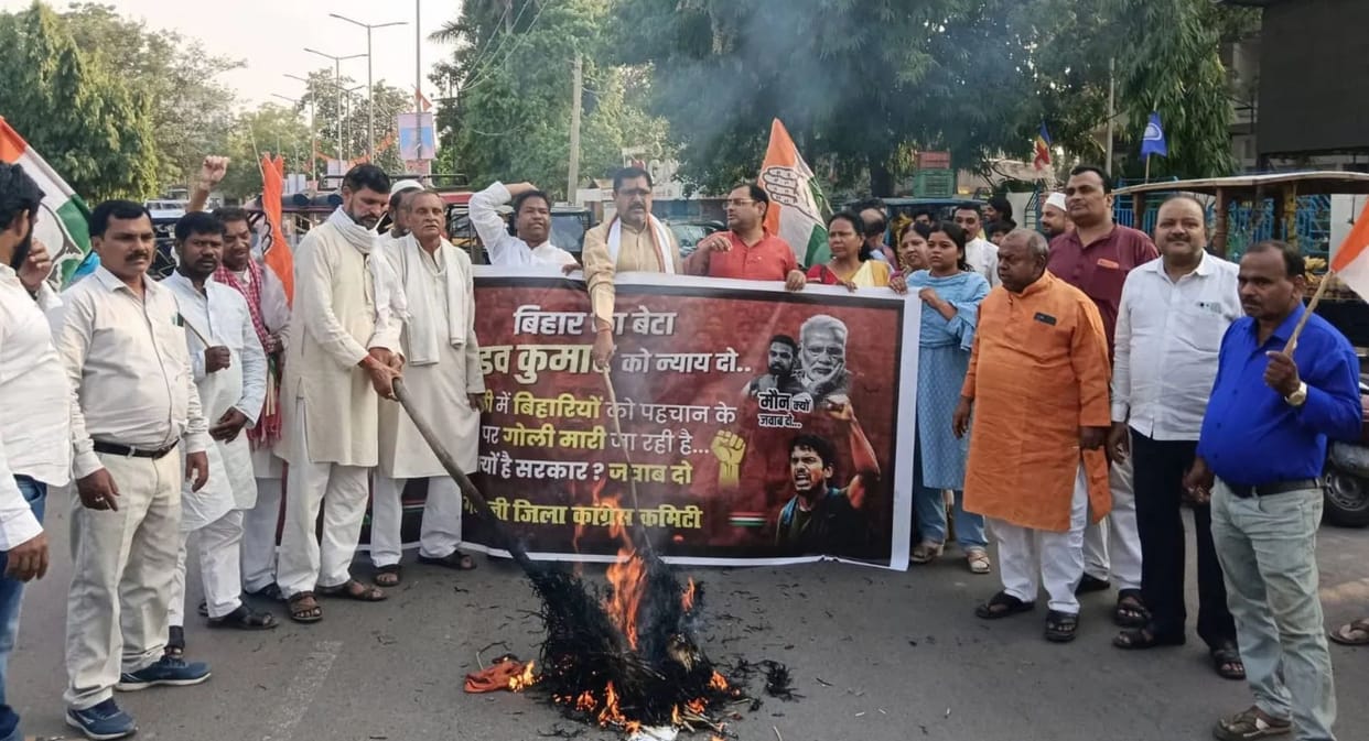 Uproar Over Killing of Bihari Youth in Delhi Congress Takes Out Protest March