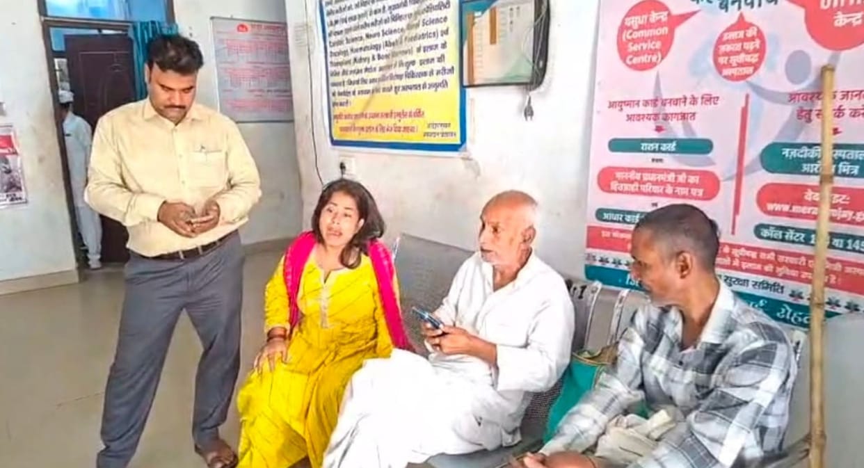 Major Health Department Negligence Woman Dies Waiting for Ambulance Fails to Receive Timely Treatment