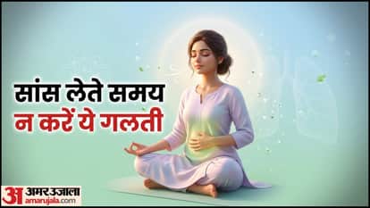 Belly Breathing Benefits In Hindi Correct Breathing Technique Yoga