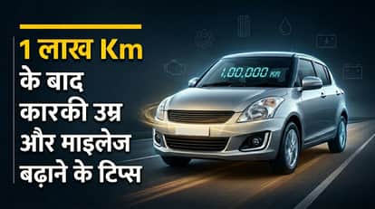 Car Maintenance After 1 Lakh KM: Essential Tips to Extend Your Vehicle's Life