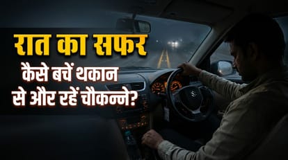 Night Driving Safety Tips