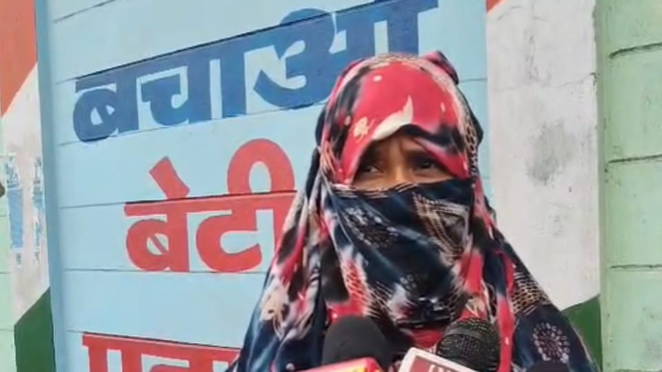 एसएसपी ऑफिस पहुंच पीड़िता