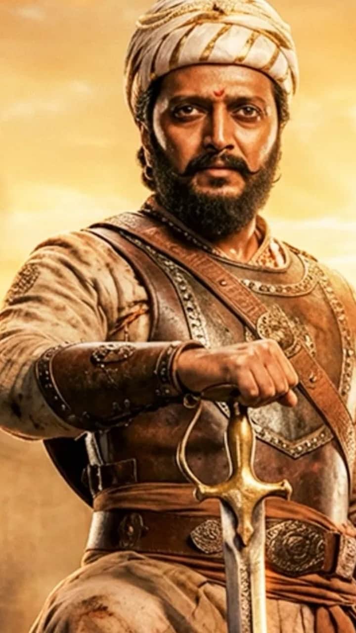 फिल्म 'राजा शिवाजी'