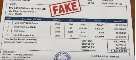 25 Lakh Scam Without Purchase: Investigation Stuck in Animal Husbandry Office Procurement Case