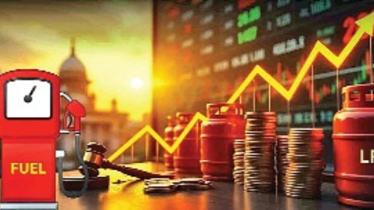 LPG Crisis: कमर्शियल के बाद अब घरेलू रसोई गैस और पेट्रोल-डीजल के बढ़ सकते हैं दाम, जानें क्या है वजह
