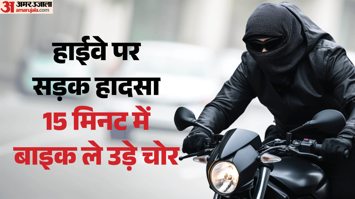 Motorcycle of injured rider stolen following road accident in Wave City area