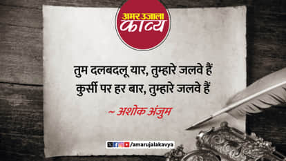 हास्य