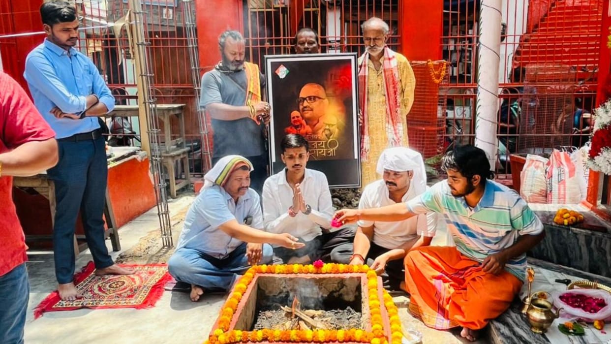 Havan and Prayers for Ajay Rai Wishes for Speedy Recovery Vows Made Chants Resound