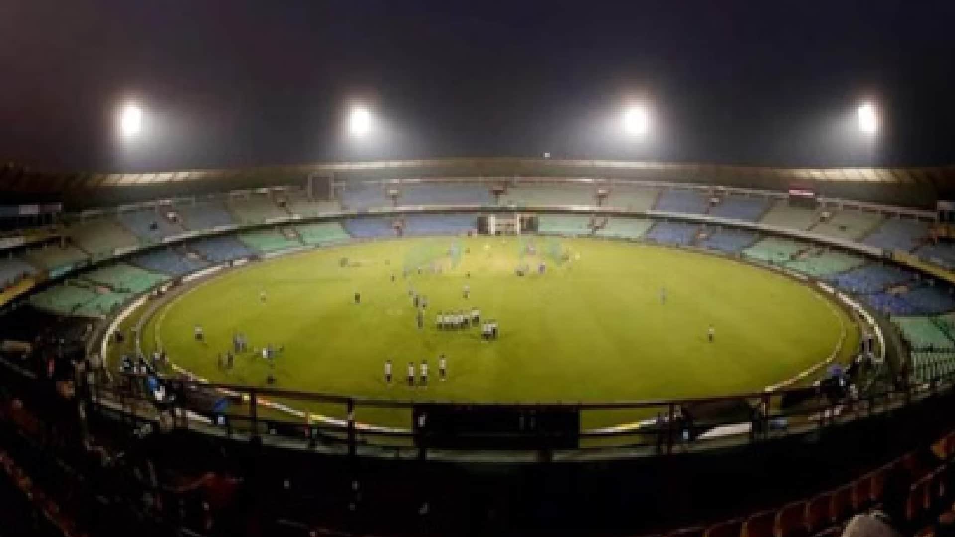 रायपुर क्रिकेट स्टेडियम