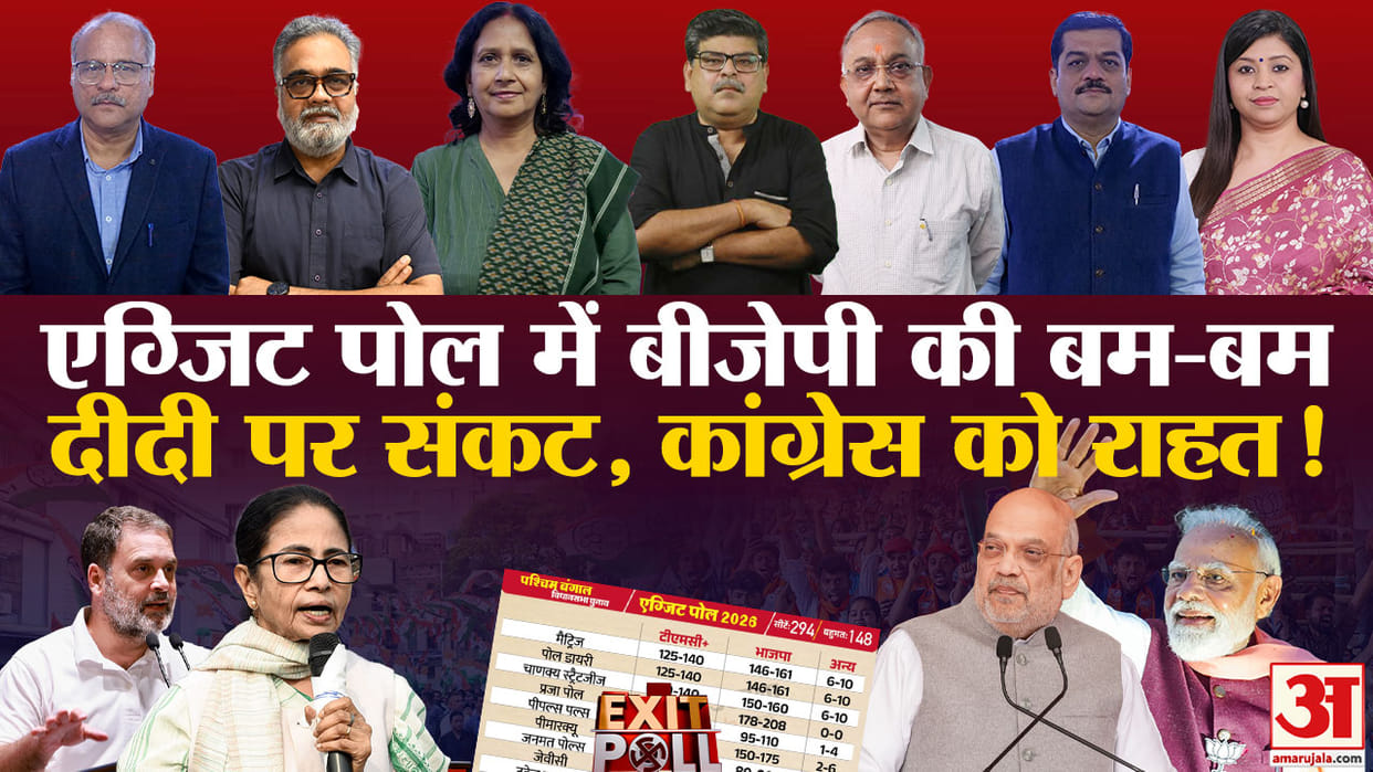 Khabaron Ke Khiladi West Bengal Assam Tamil Nadu Kerala Puducherry Election Exit Polls expert Analysis
