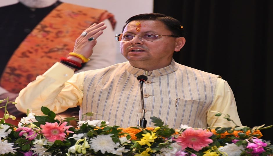 CM Dhami said – the increase in human-wildlife conflict is a very serious matter