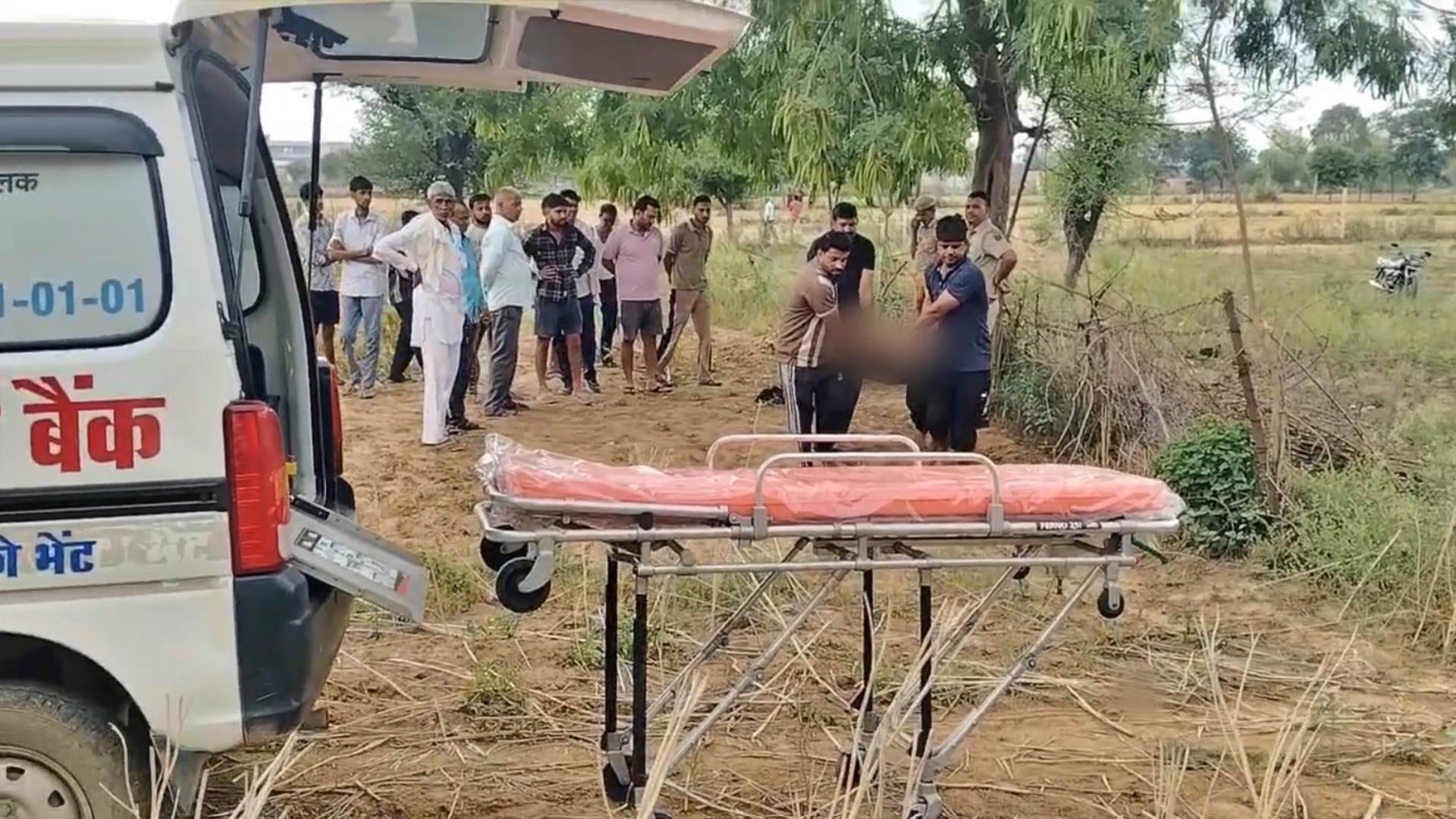 मामले की जांच में जुटी पुलिस