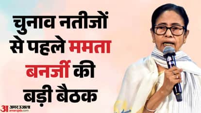 ममता बनर्जी