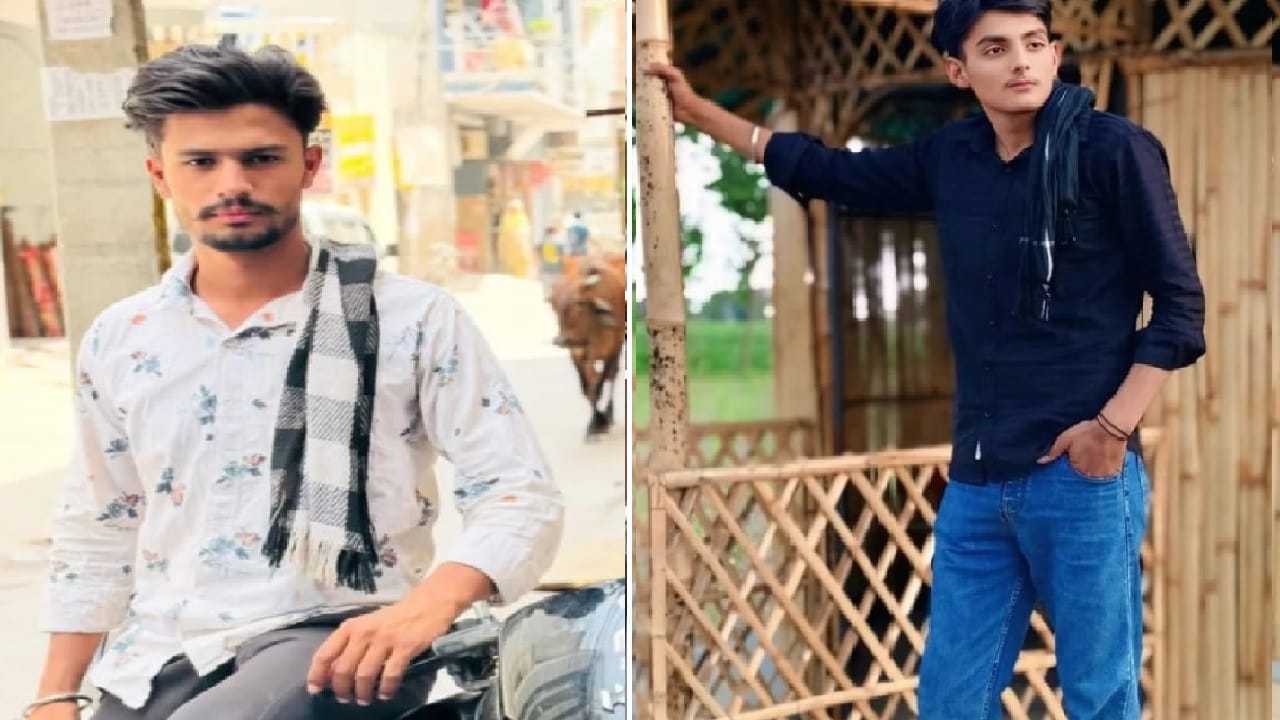 मृतकों की फाइल फोटो