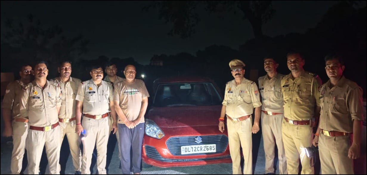 Meerut: Son Arrested for Killing Father Over rs74 Lakh Land Money Dispute
