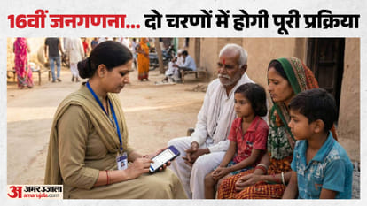 प्रतीकात्मक फोटो