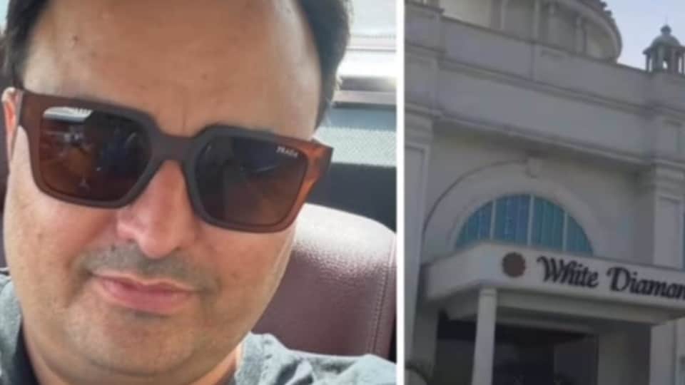 जालंधर में रिसोर्ट मालिक गिरफ्तार