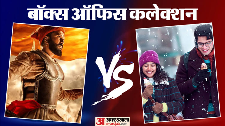 Box office: ‘राजा शिवाजी’ से लेकर ‘एक दिन’ तक, इस शुक्रवार रिलीज हुई 7 फिल्में; जानिए किसने किया कितना कलेक्शन