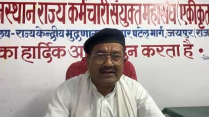 Rajasthan News: Health services stalled, leave encashment delayed; union warns of statewide protest