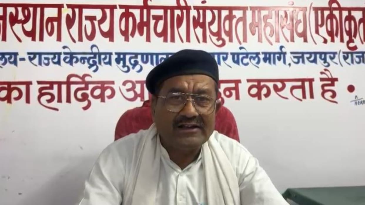 Rajasthan News: Health services stalled, leave encashment delayed; union warns of statewide protest