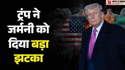 ट्रंप