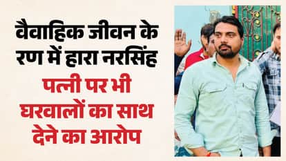 Hurt by allegations of dowry harassment youth jumped into Agra canal and died