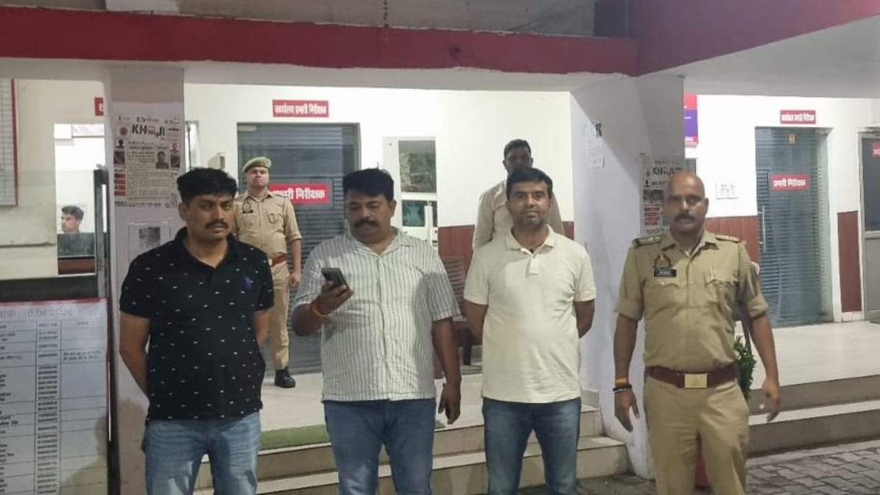 Jhansi: BJP leader sent to 14-day judicial custody, produced in court by police on charges of betting