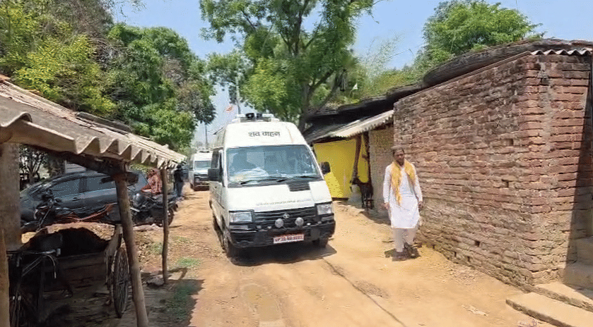 Ambedkar Nagar massacre: Bodies of four children arrive after post-mortem, entire village weeps