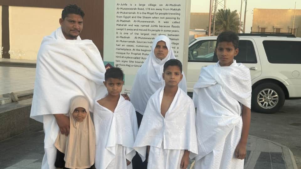 Ambedkar Nagar Case: Clean Utensils Hint at Planned Murder of Four Children by Mother