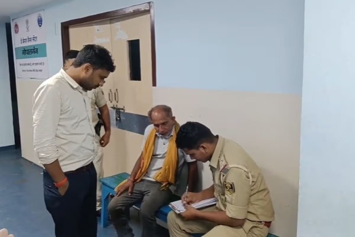 young man shot head in land dispute in Gopalganj Bihar his condition is critical