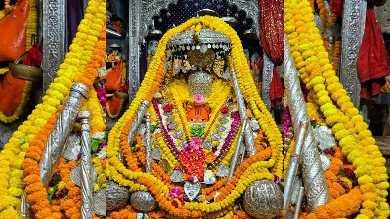 हनुमानगढ़ी।