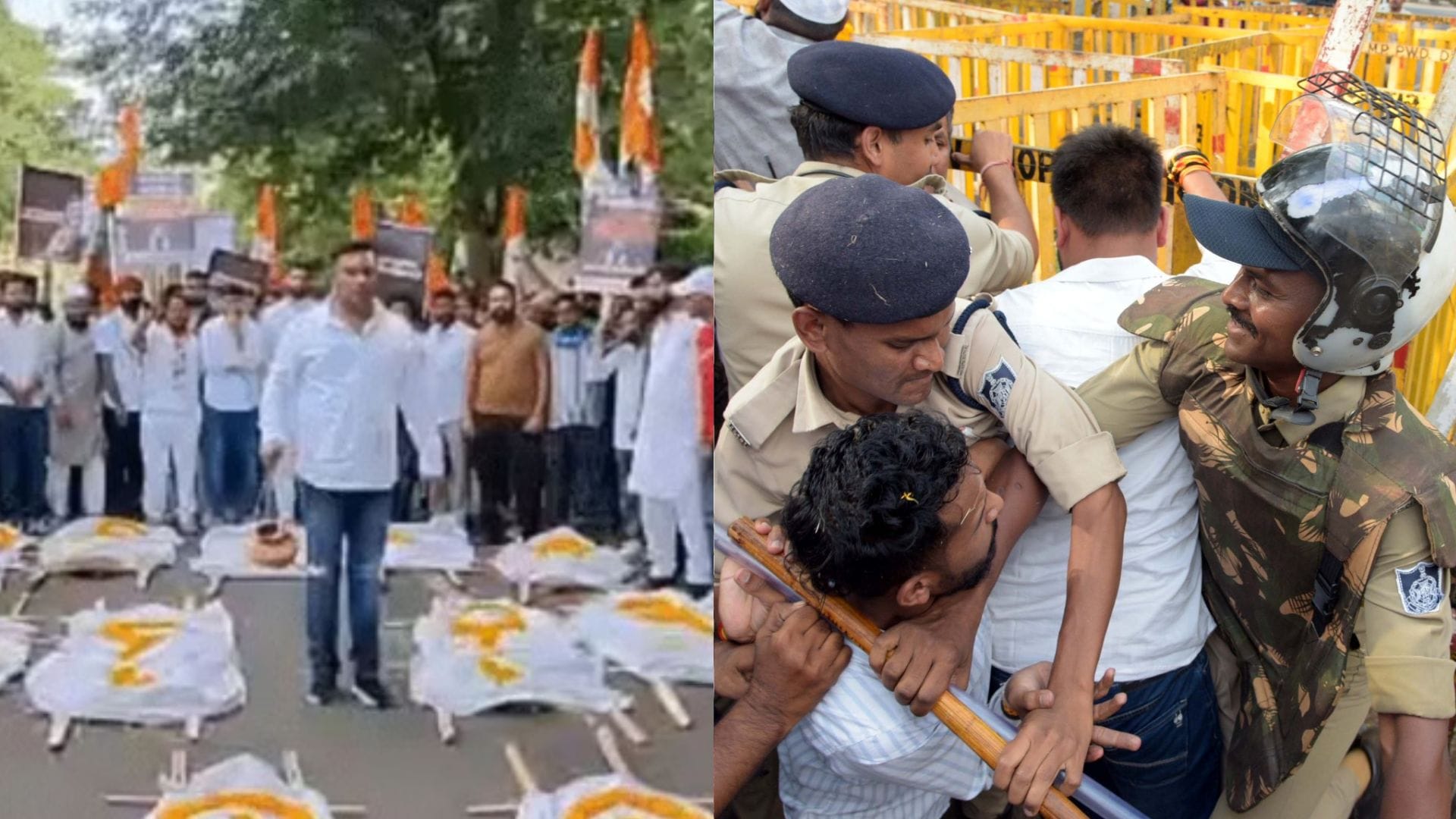 भोपाल में कांग्रेस का प्रदर्शन