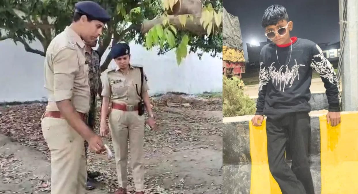 Minor Found Hanging from Tree in Litchi Orchard Murder or Suicide Police Probe Underway