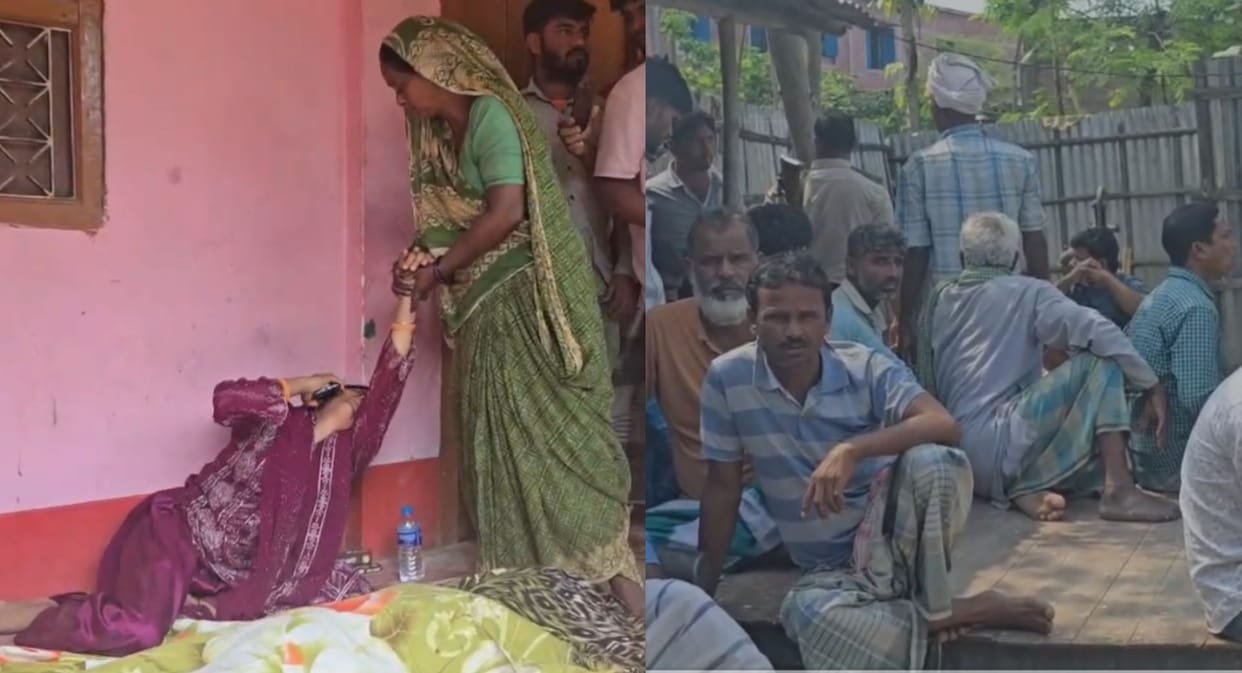 Woman Suspicious Death in Katihar After 8 Months of Marriage Dowry or Suicide