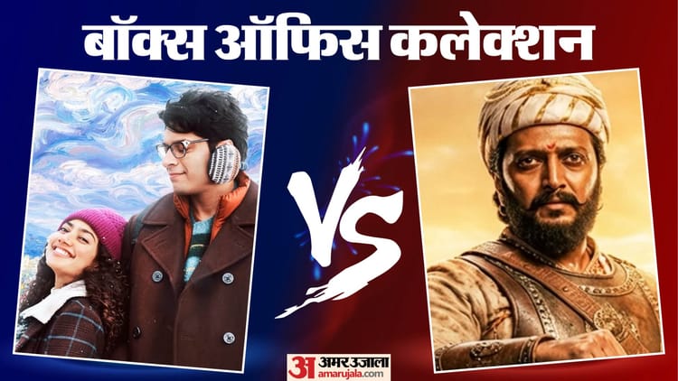 वीकएंड का फायदा नहीं उठा सकी ‘एक दिन’ और ‘राजा शिवाजी’, जानें ‘भूत बंगला’ और बाकी फिल्मों का क्या रहा हाल?