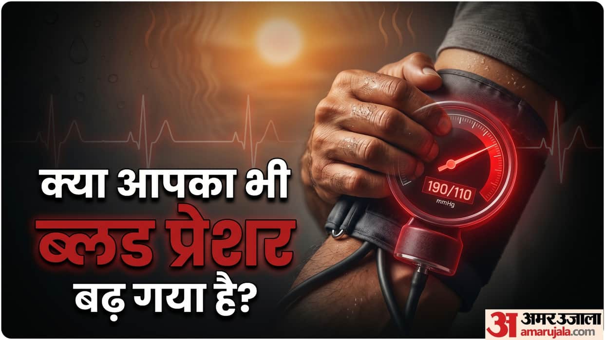 risk of high blood pressure know does drinking hot water reduce blood sugar