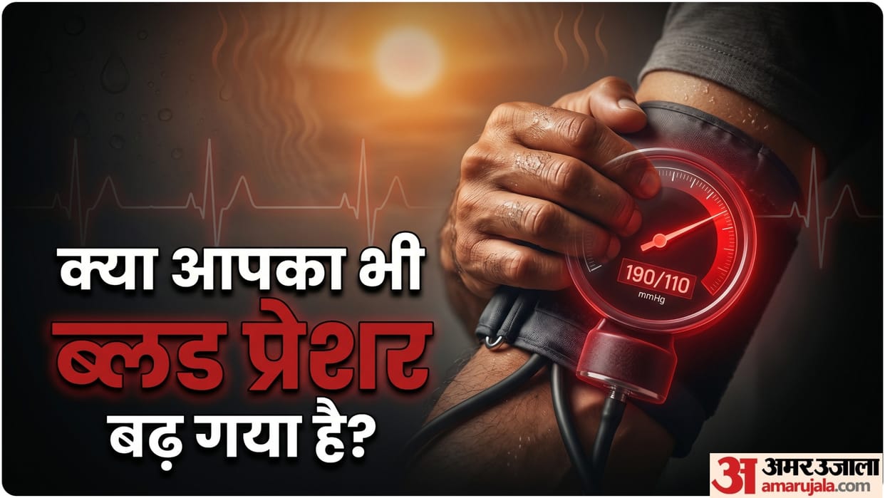 risk of high blood pressure know does drinking hot water reduce blood sugar