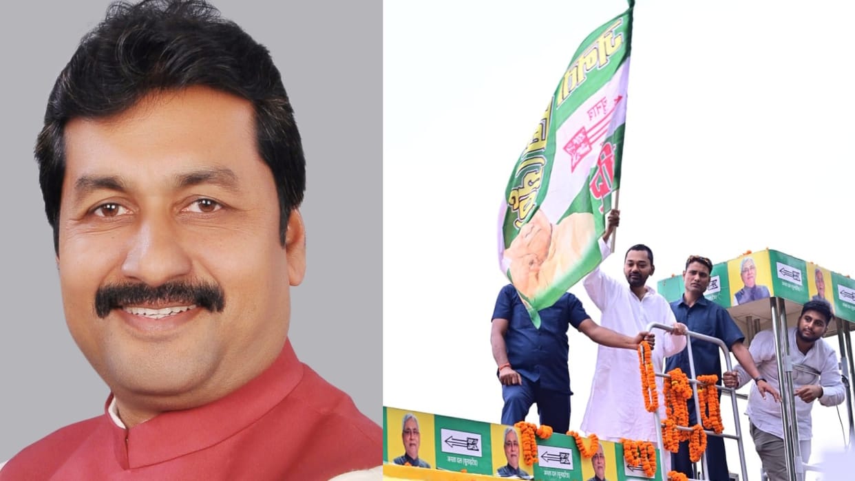 Congress party Rajesh Rathod targeted Nishant kumar Sadbhav Yatra nitish kumar familism Patna Bihar News jdu