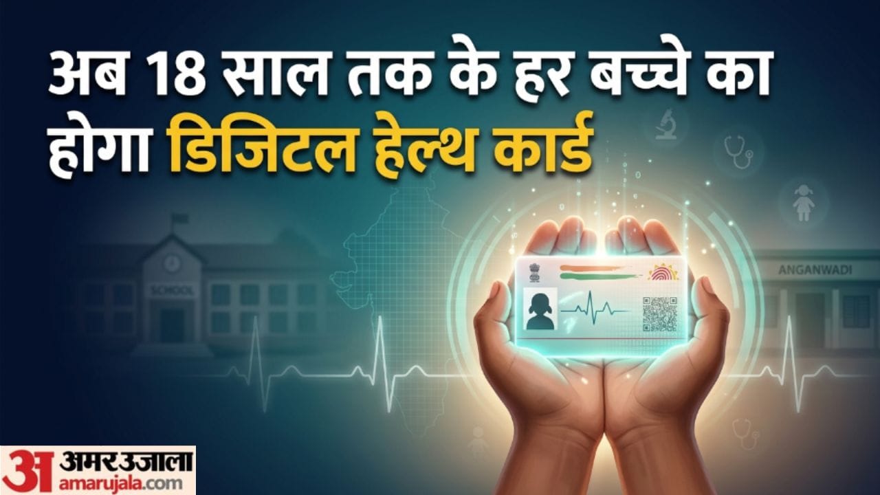health ministry rbsk 2 0 guidelines child mental health diabetes hindi