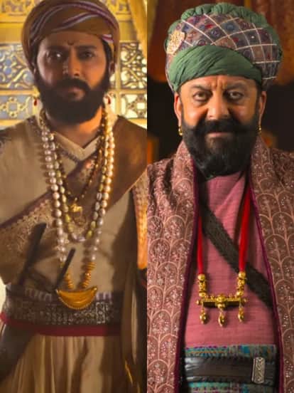 फिल्म 'राजा शिवाजी'