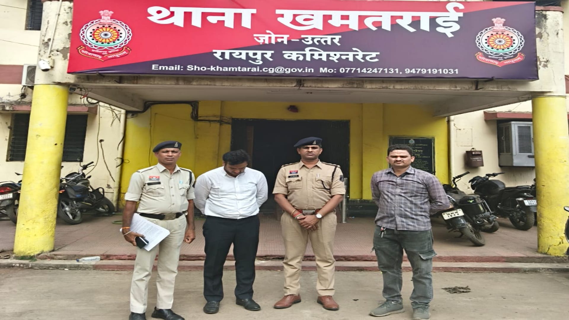 पुलिस के गिरफ्त में आरोपी